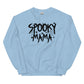 Spooky Mama Spider Web Cute Halloween Unisex Sweatshirt