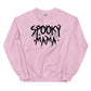 Spooky Mama Spider Web Cute Halloween Unisex Sweatshirt