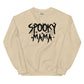 Spooky Mama Spider Web Cute Halloween Unisex Sweatshirt