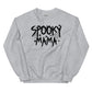 Spooky Mama Spider Web Cute Halloween Unisex Sweatshirt