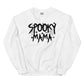 Spooky Mama Spider Web Cute Halloween Unisex Sweatshirt